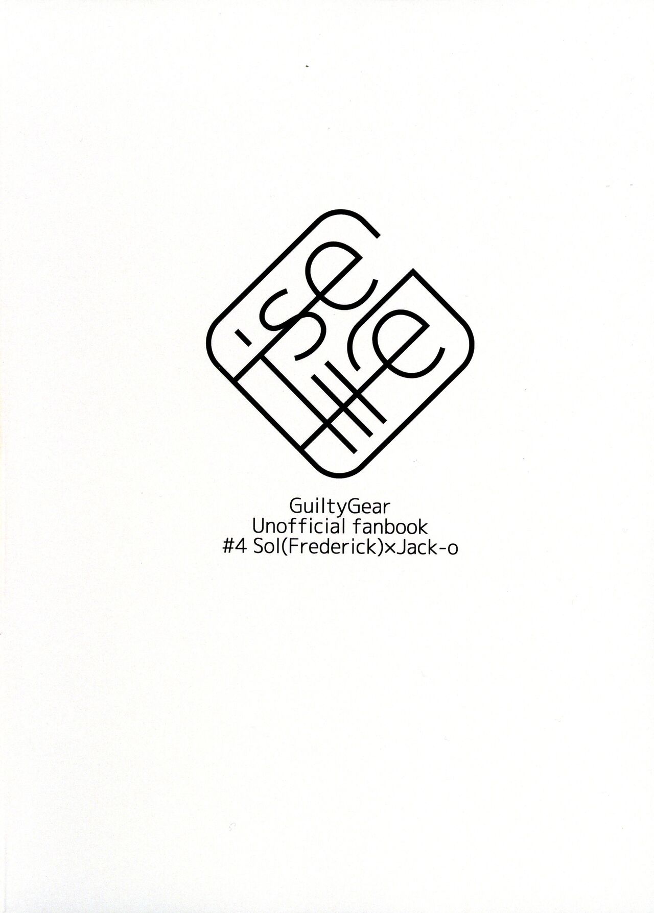 What you waiting for? page 2 full