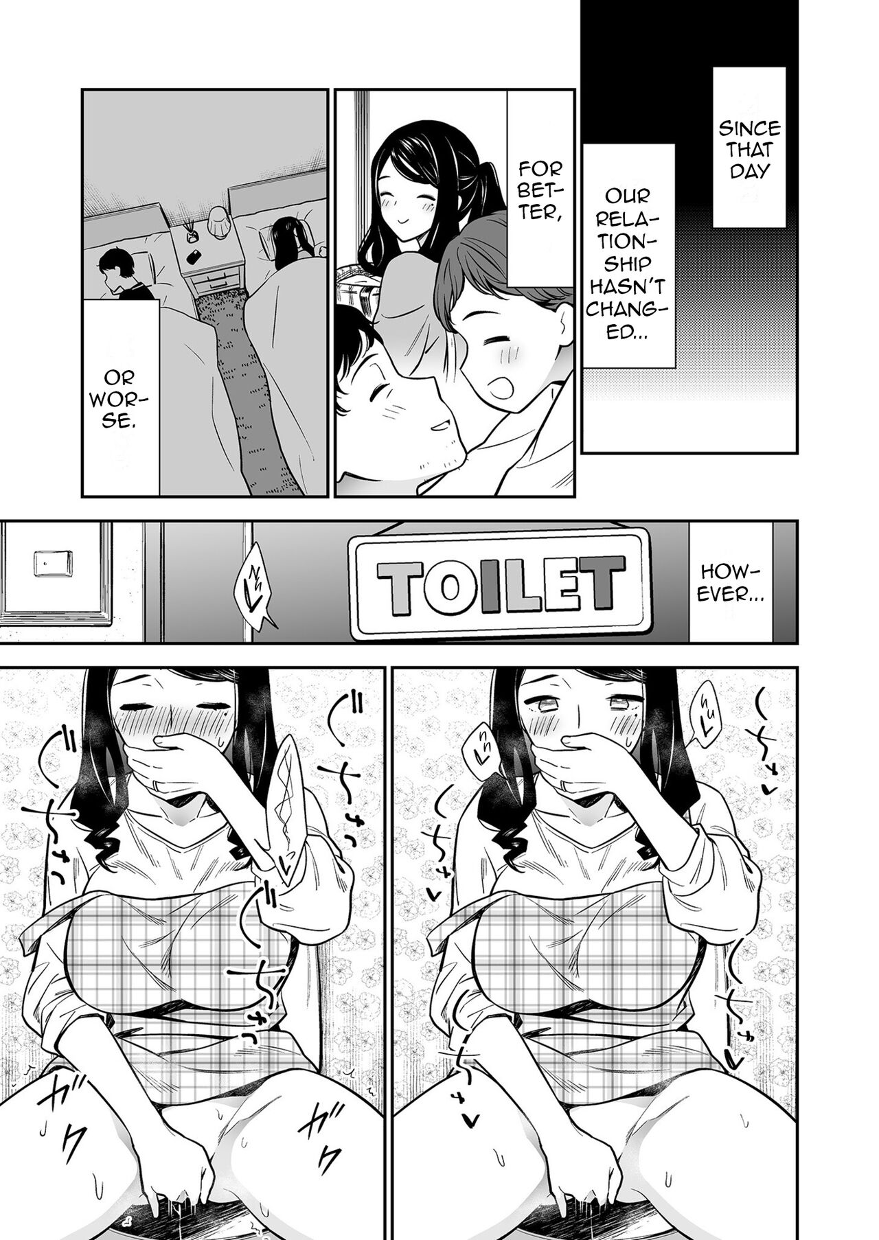Suki nano wa Anata dake... 2 | The One I Love is You... 2 page 7 full
