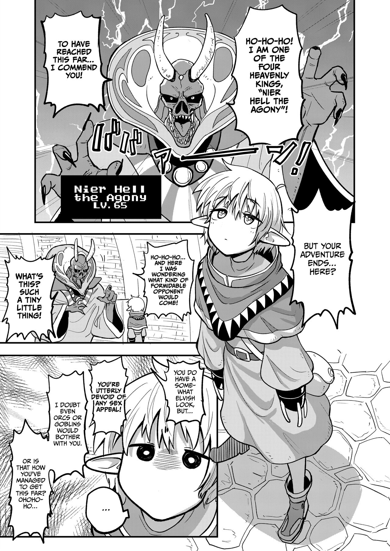 Mecha Ude Shoujo Toffee-san vs Endless Slime Nyoui page 3 full