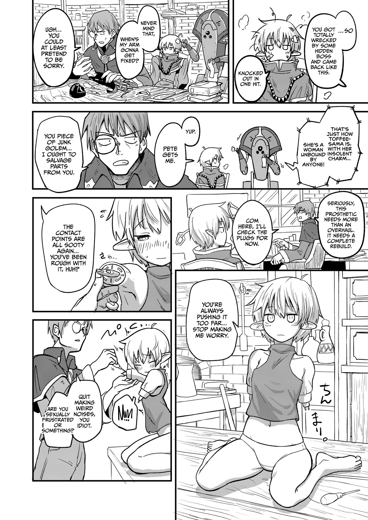 Mecha Ude Shoujo Toffee-san vs Endless Slime Nyoui page 6 full