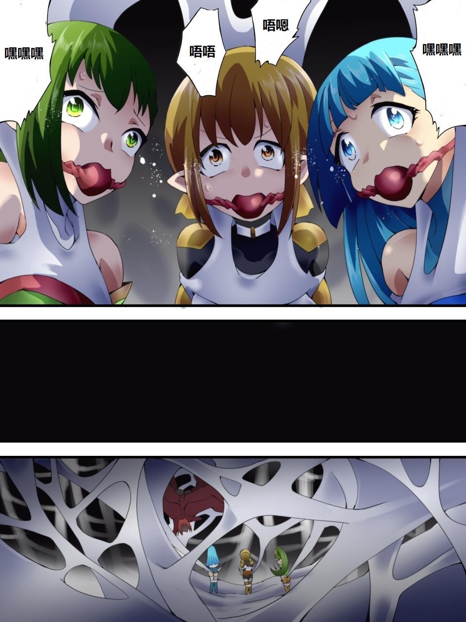 Yousei Kishi Fairy Bloom Ch. 6 page 7 full