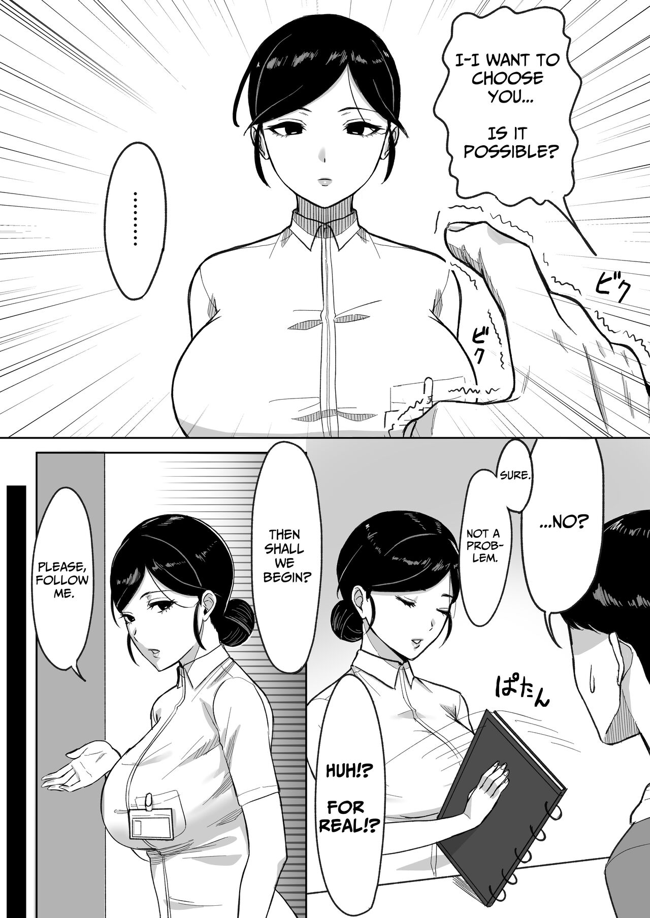 Kensei Center | Semen Donation Center page 5 full