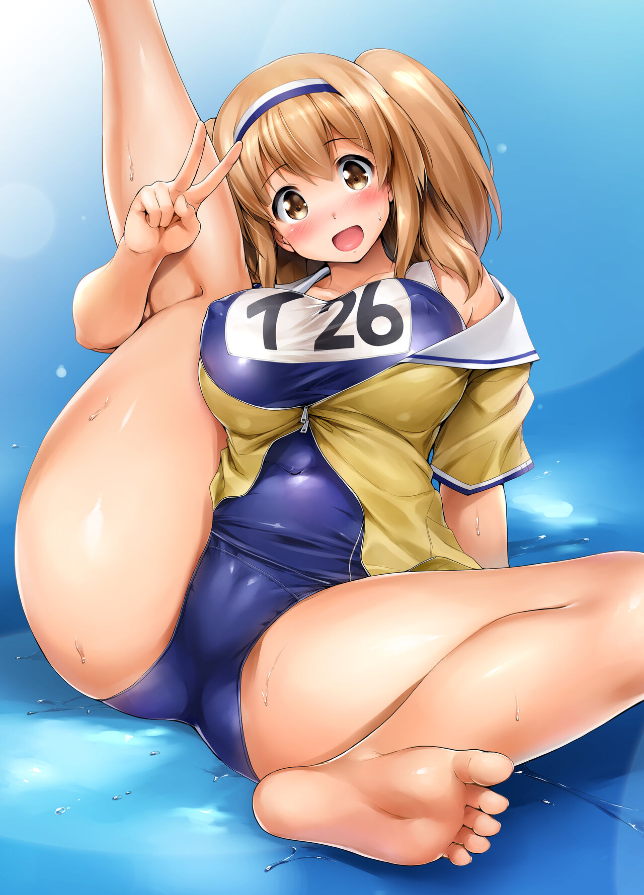 Nimu-chan ni Shirokujichuu Kamawaretai page 2 full