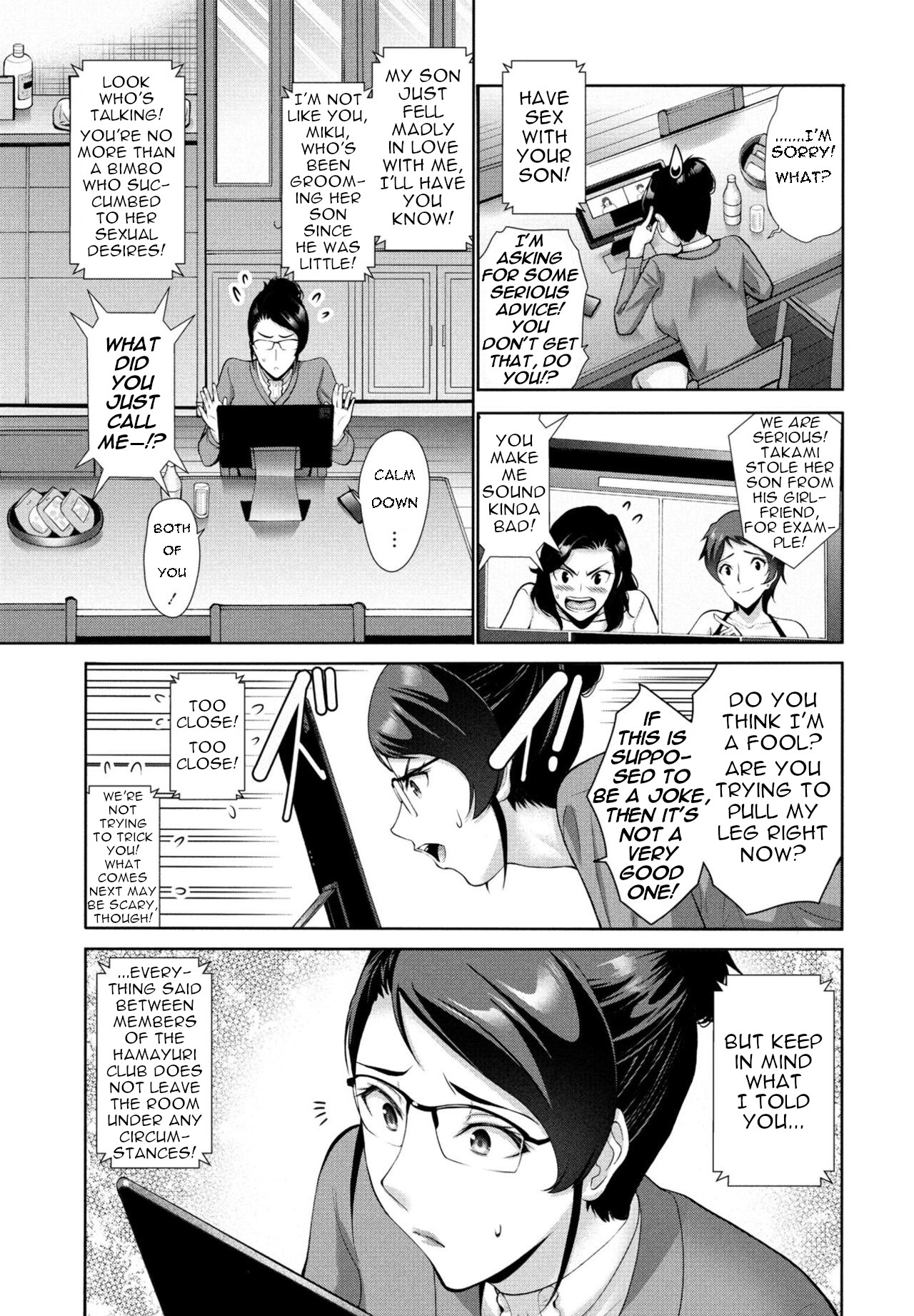 Hamayuri Club Prologue + Ch. 1-3 page 3 full