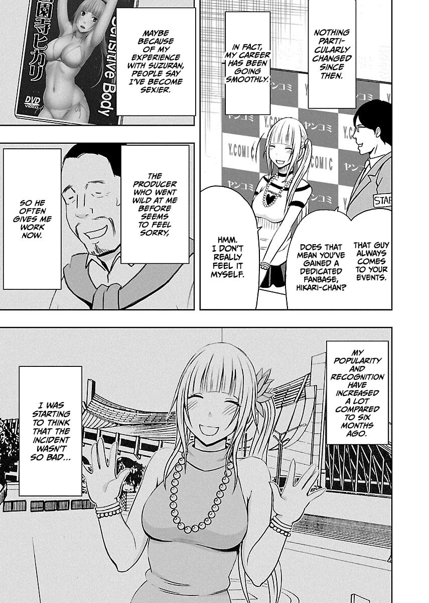 Binkan Idol to Kaikan Ghost Ge page 6 full