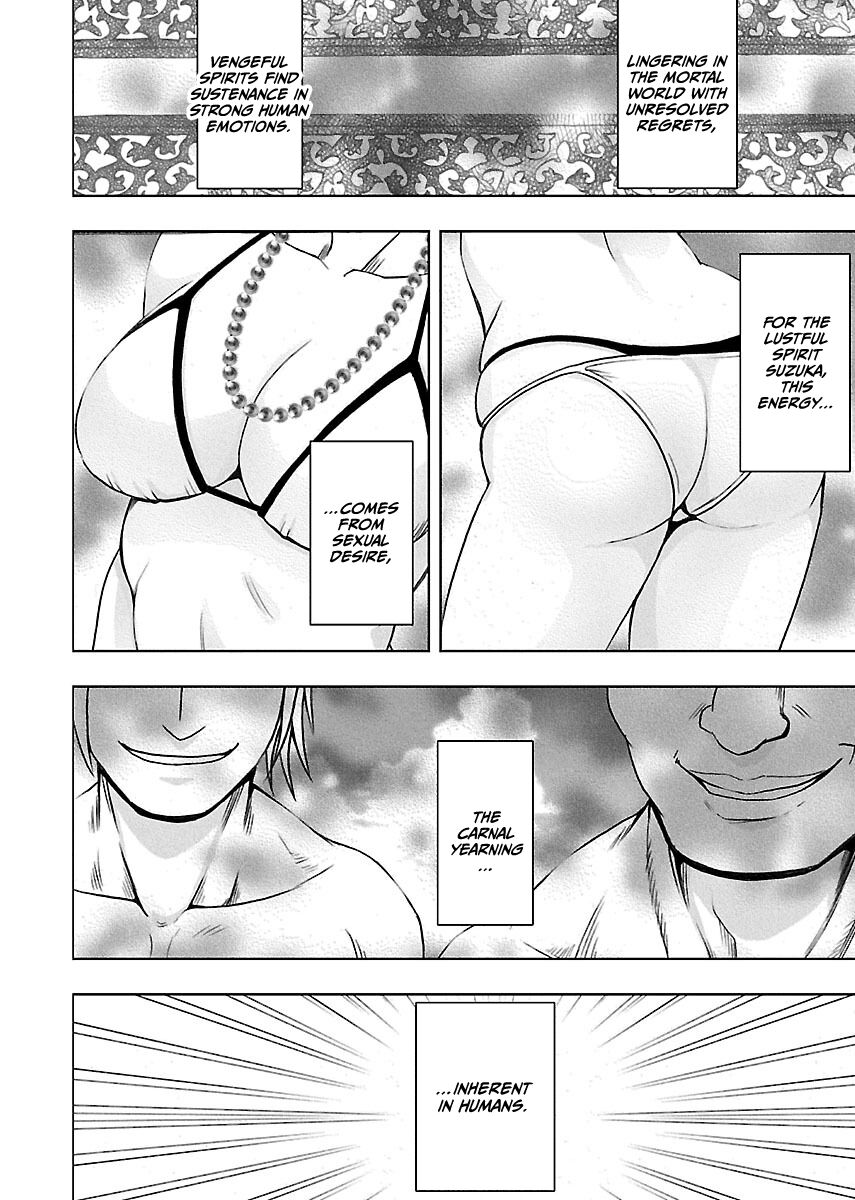 Binkan Idol to Kaikan Ghost Ge page 9 full