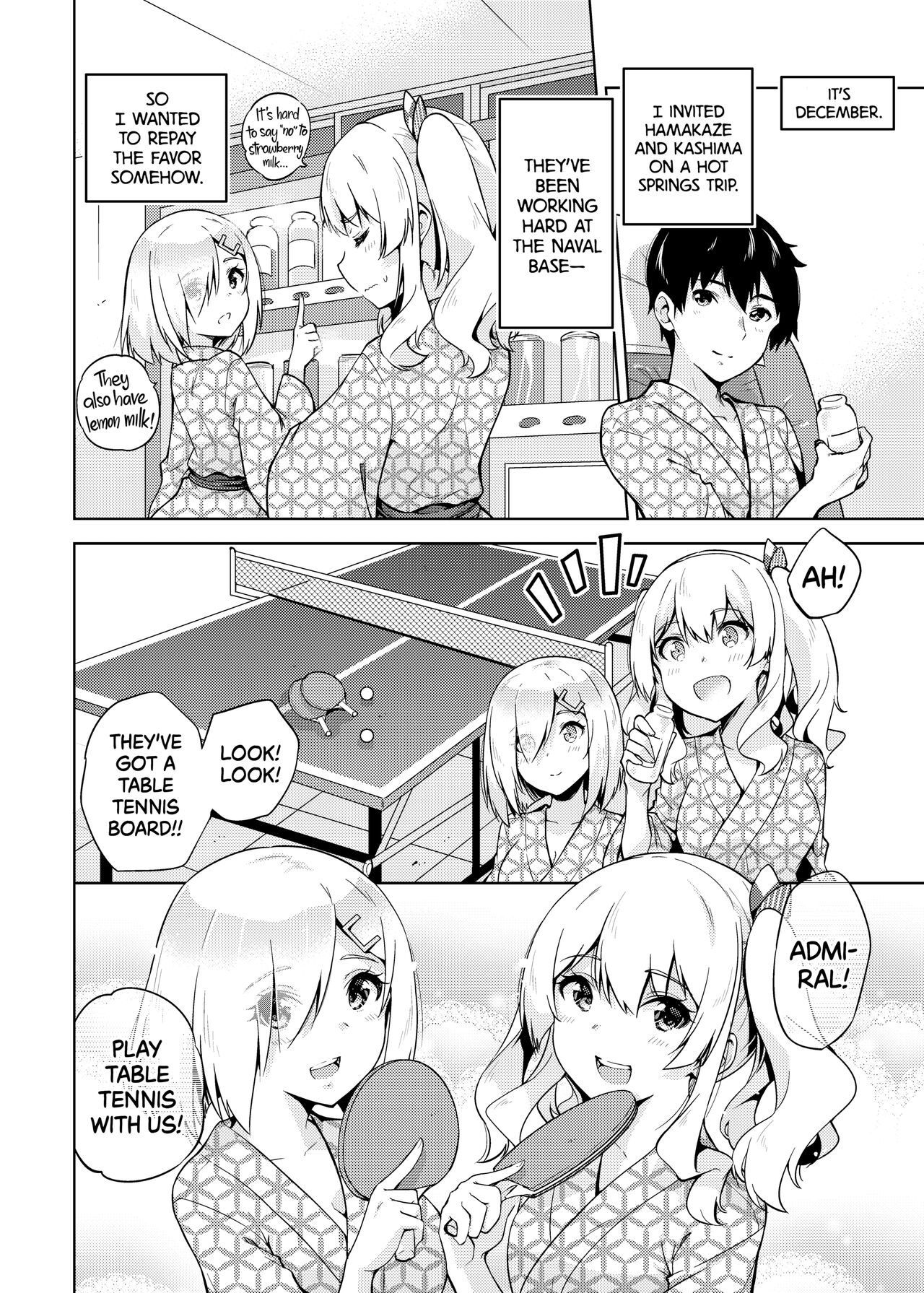 Onsen Yukata na Kashima-san to Hamakaze-san to. | Hamakaze and Kashima in Hot Springs and Yukata page 3 full