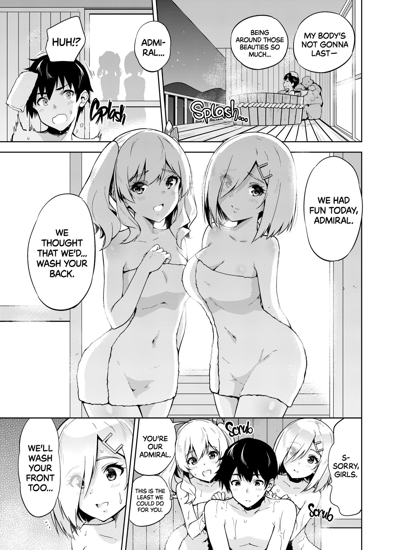 Onsen Yukata na Kashima-san to Hamakaze-san to. | Hamakaze and Kashima in Hot Springs and Yukata page 6 full