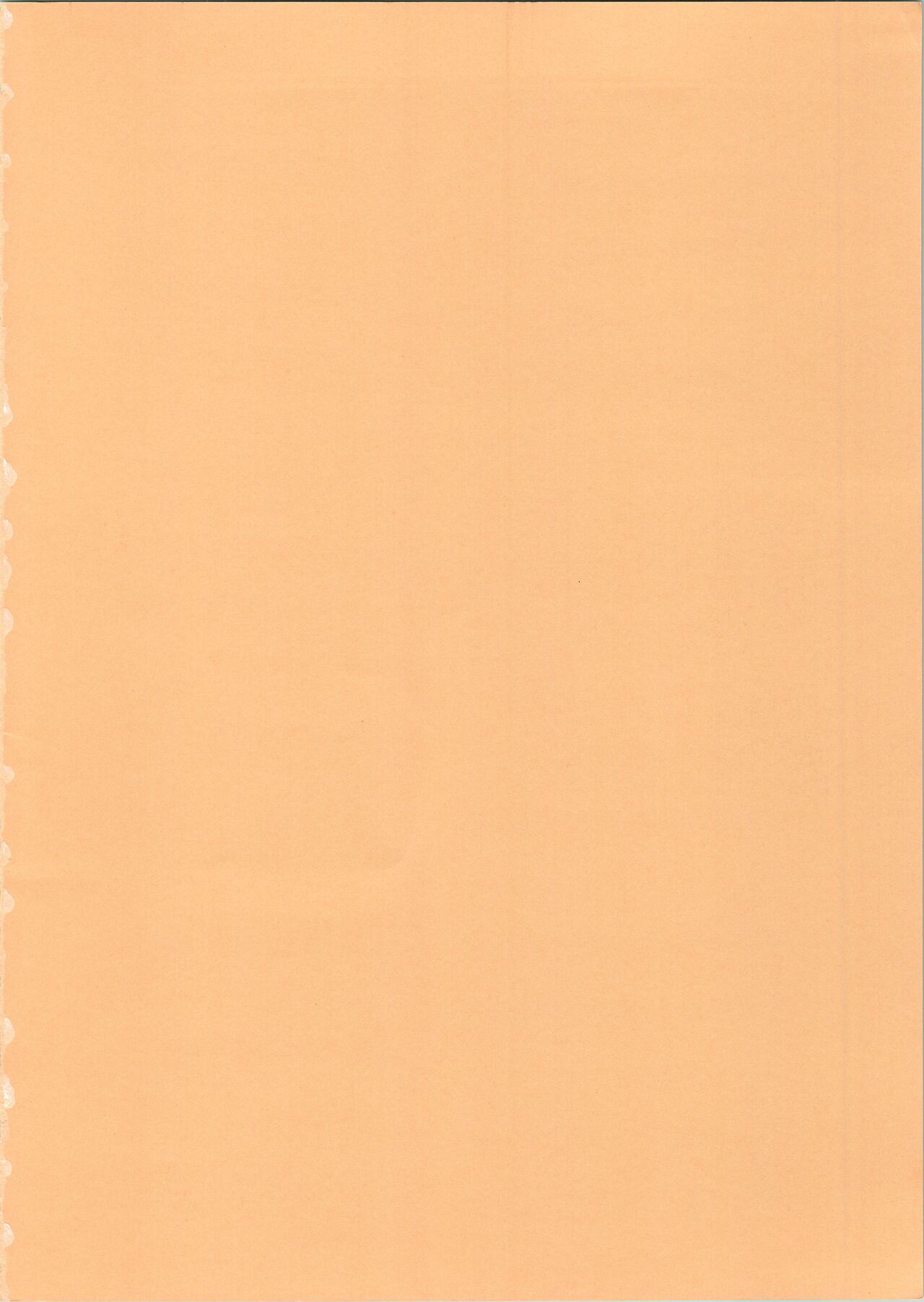 Watashi no Aniki ga Konna ni ox na... page 2 full