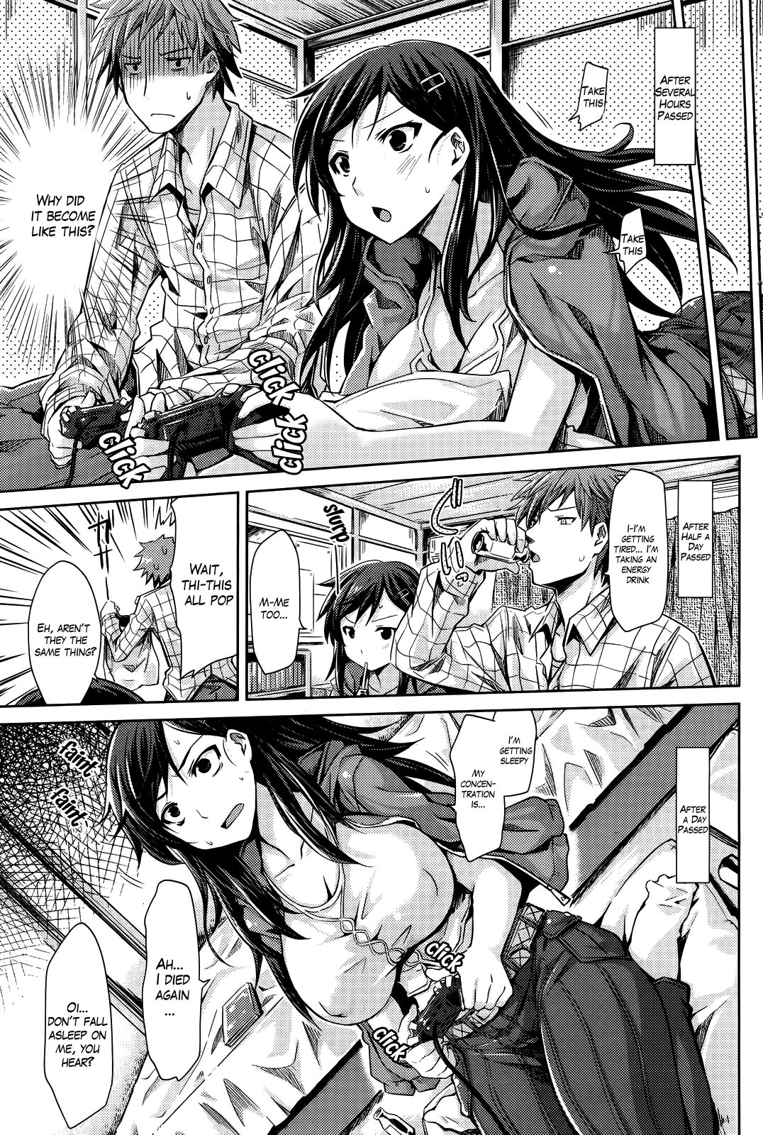 Jisseki Kaijo | Challenge Completed page 3 full