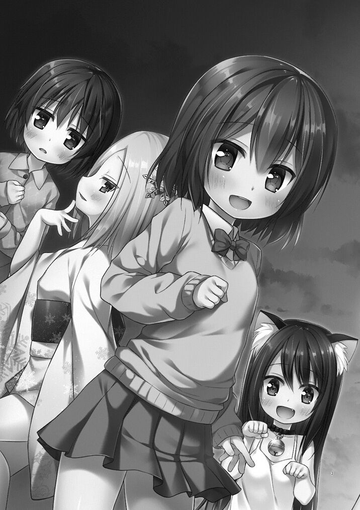 Monokemono Soushuuhen Goya | Monokemono Compilation #2 page 2 full