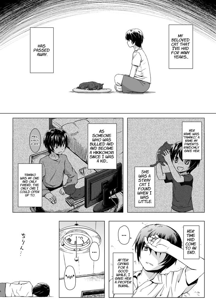 Monokemono Soushuuhen Goya | Monokemono Compilation #2 page 4 full