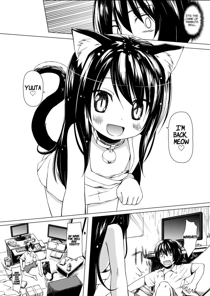 Monokemono Soushuuhen Goya | Monokemono Compilation #2 page 5 full