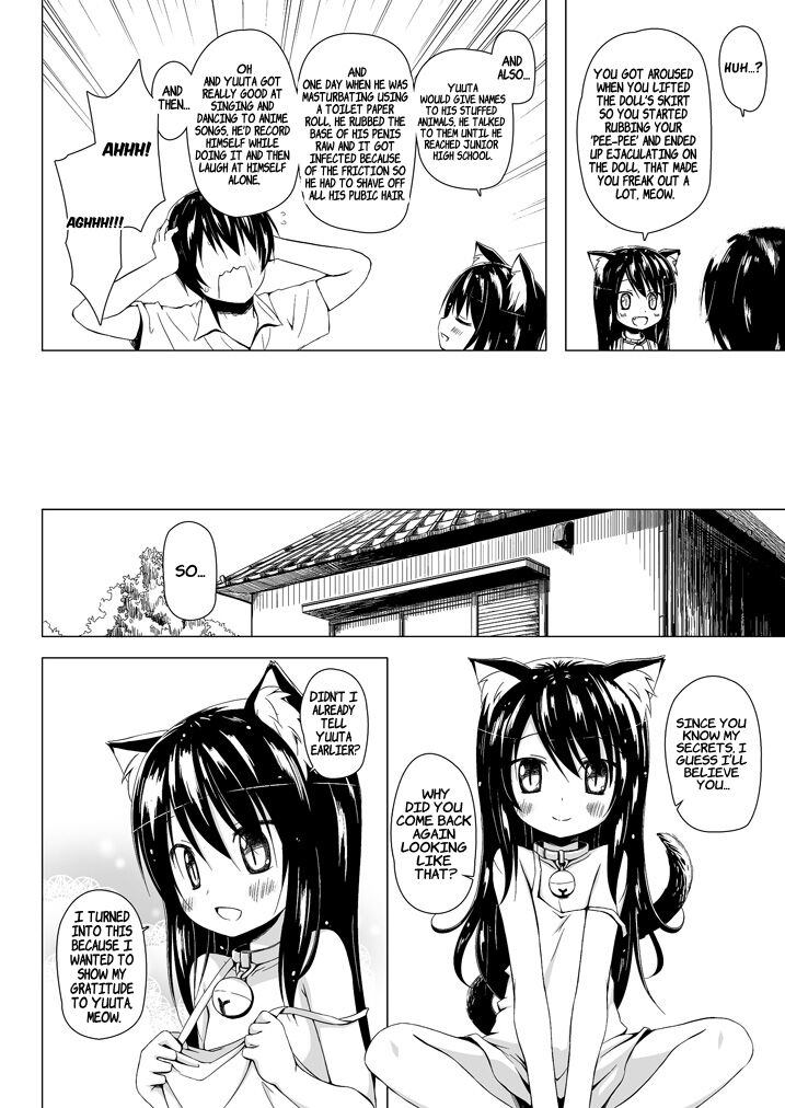 Monokemono Soushuuhen Goya | Monokemono Compilation #2 page 7 full
