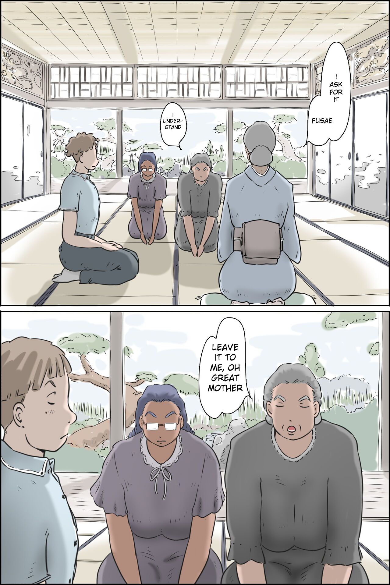 Nagare sei no ninkatsu Pandemikku  | Clear Stream Pregnancy Pandemic page 2 full