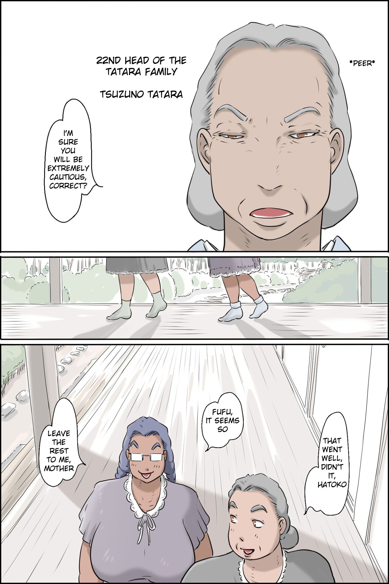 Nagare sei no ninkatsu Pandemikku  | Clear Stream Pregnancy Pandemic page 4 full