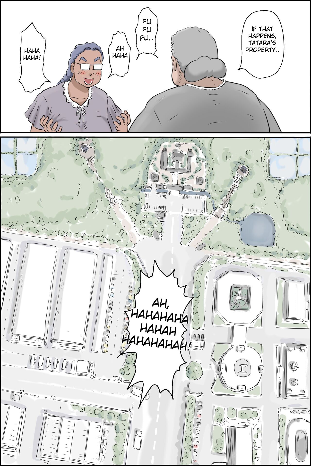 Nagare sei no ninkatsu Pandemikku  | Clear Stream Pregnancy Pandemic page 6 full