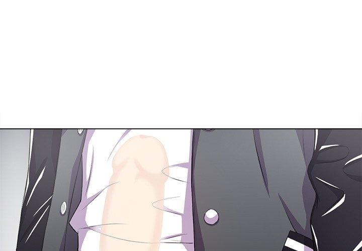 恶女勾勾缠 | 惡女勾勾纏 |难缠小恶女 | 難纏小惡女 31-44 page 5 full