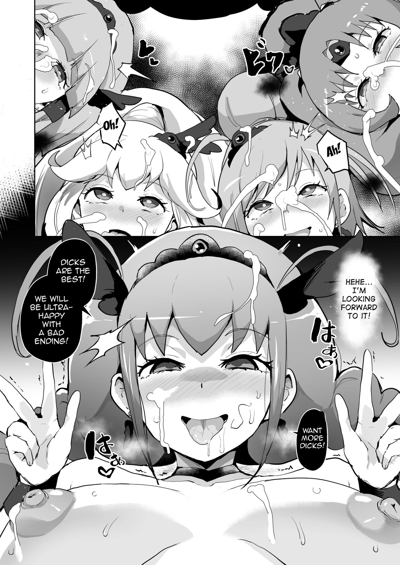 Comfort Smile page 9 full