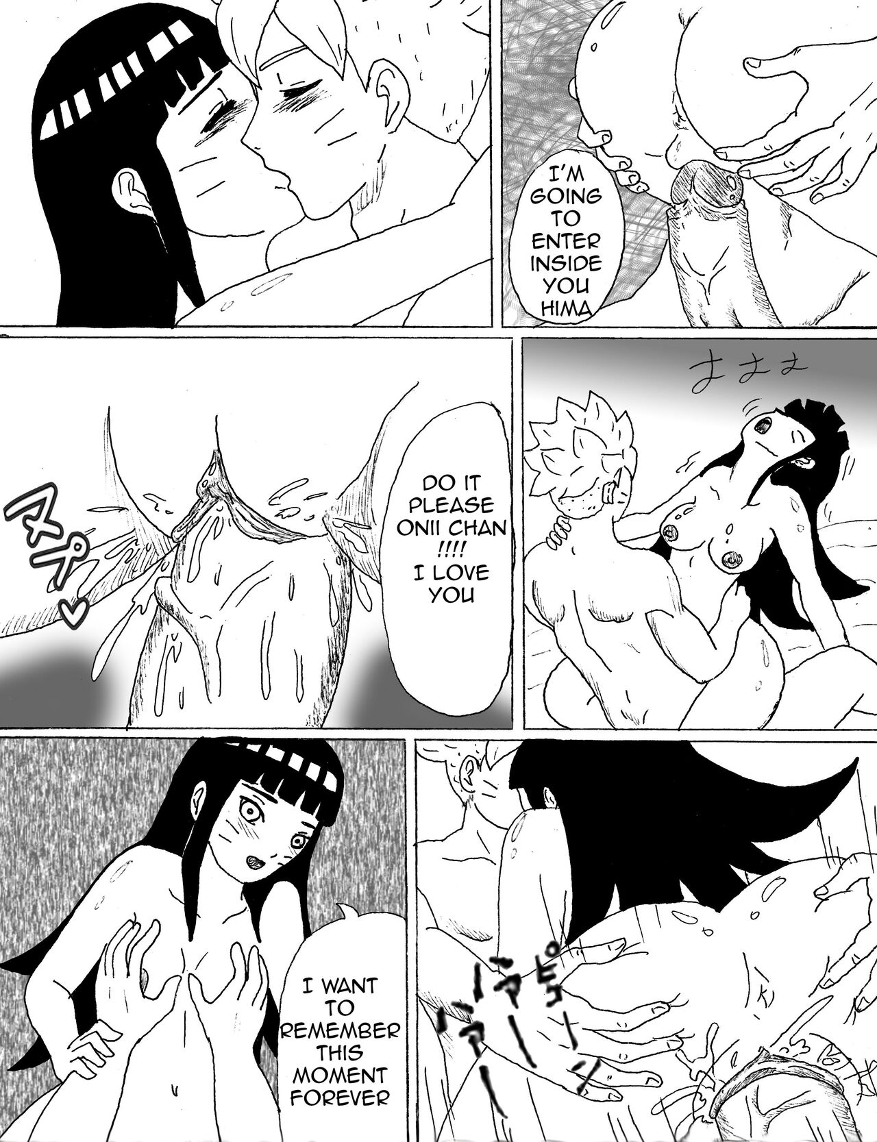 Finding Boruto 2 page 6 full