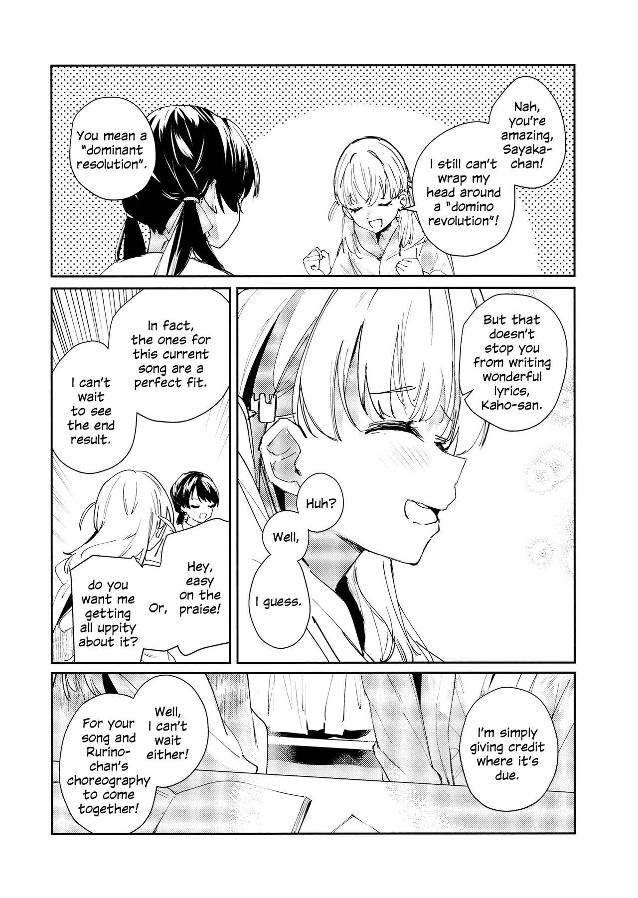 Koigokoro Tougoron | Love's Syntax page 5 full