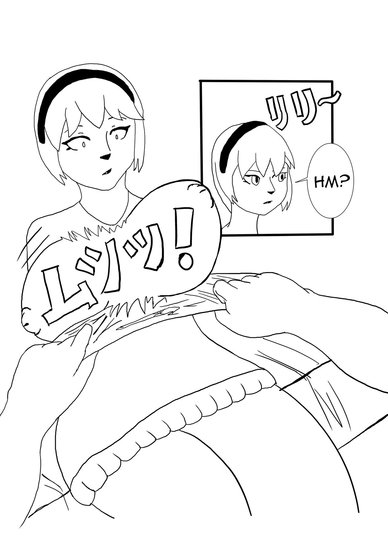 Midori x Gouremu page 3 full