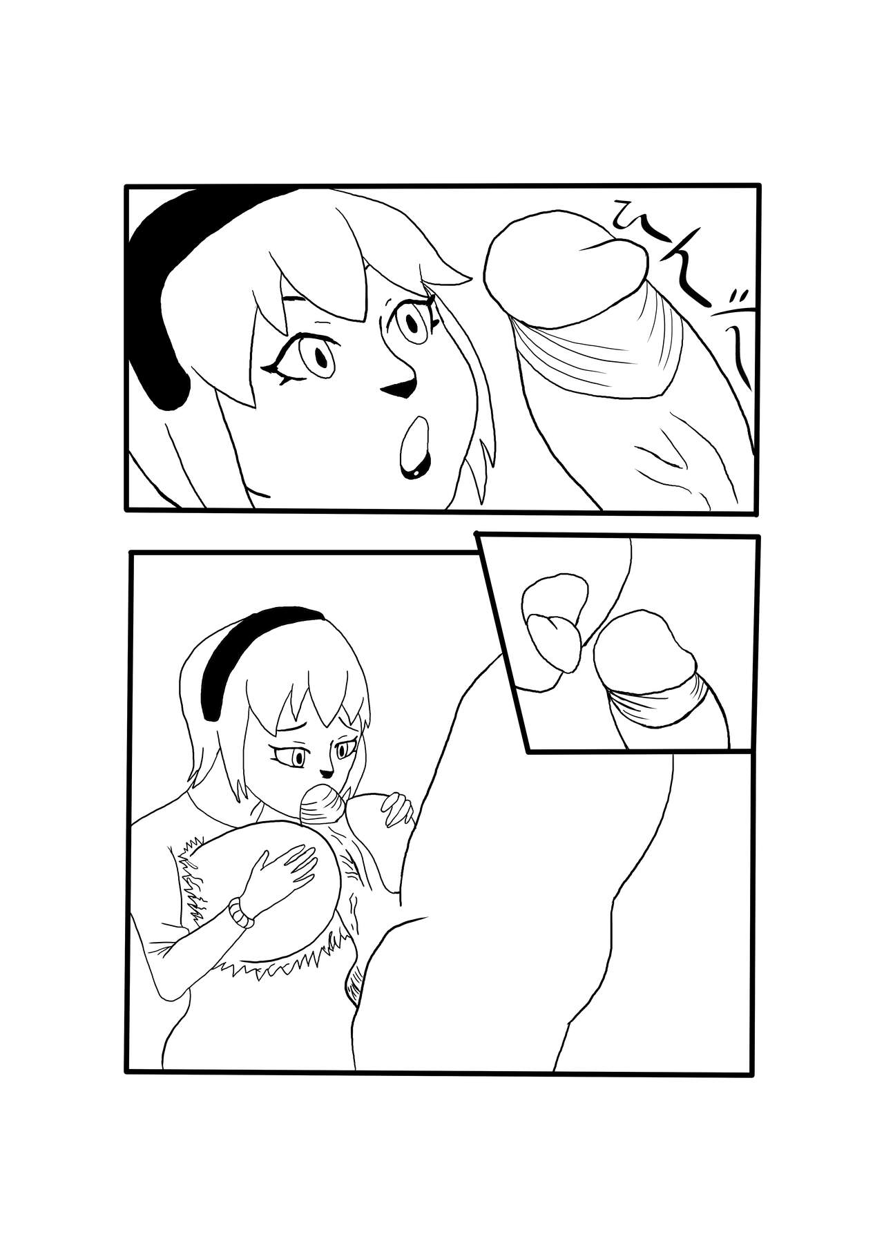 Midori x Gouremu page 4 full