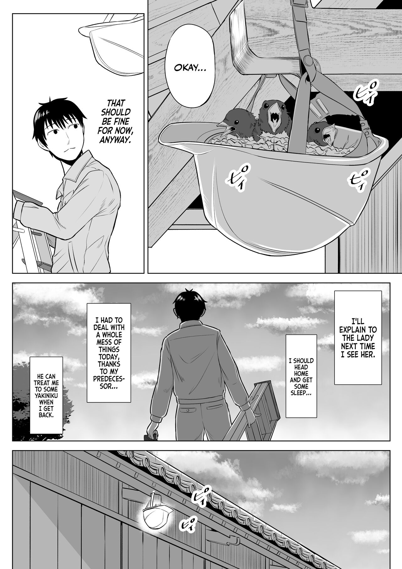 Ore ga Dairi Tanetsuke Suru Koto ni Natta Hitozuma Tachibana Shizuka-san wa Nannimo Shiranai! | Shizuka Tachibana, the Housewife Who Collects My Sperm Donations, Doesn’t Know a Damn Thing!! page 10 full