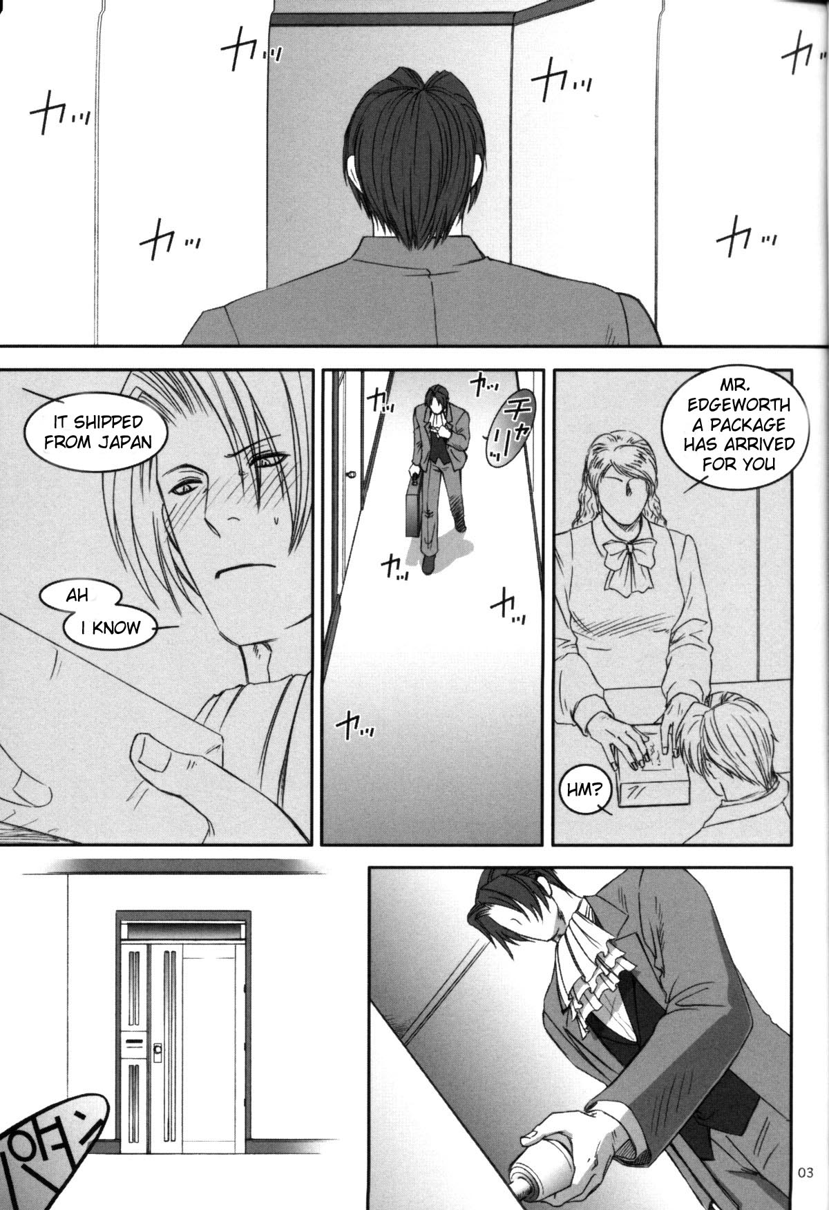 Ace Attorney DJ - Nectar page 2 full