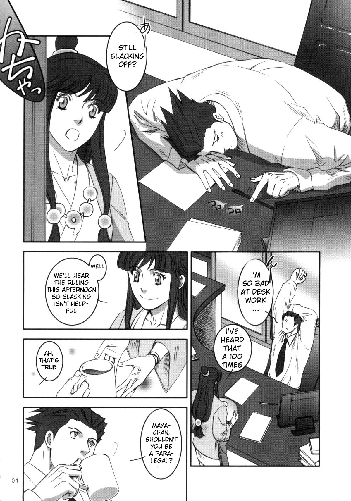 Ace Attorney DJ - Nectar page 3 full