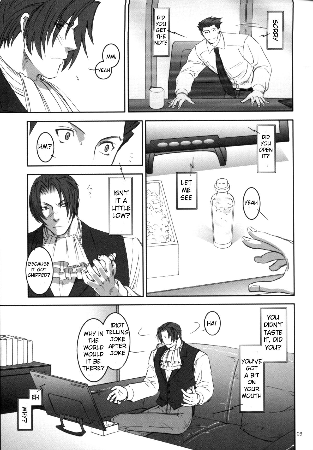 Ace Attorney DJ - Nectar page 8 full