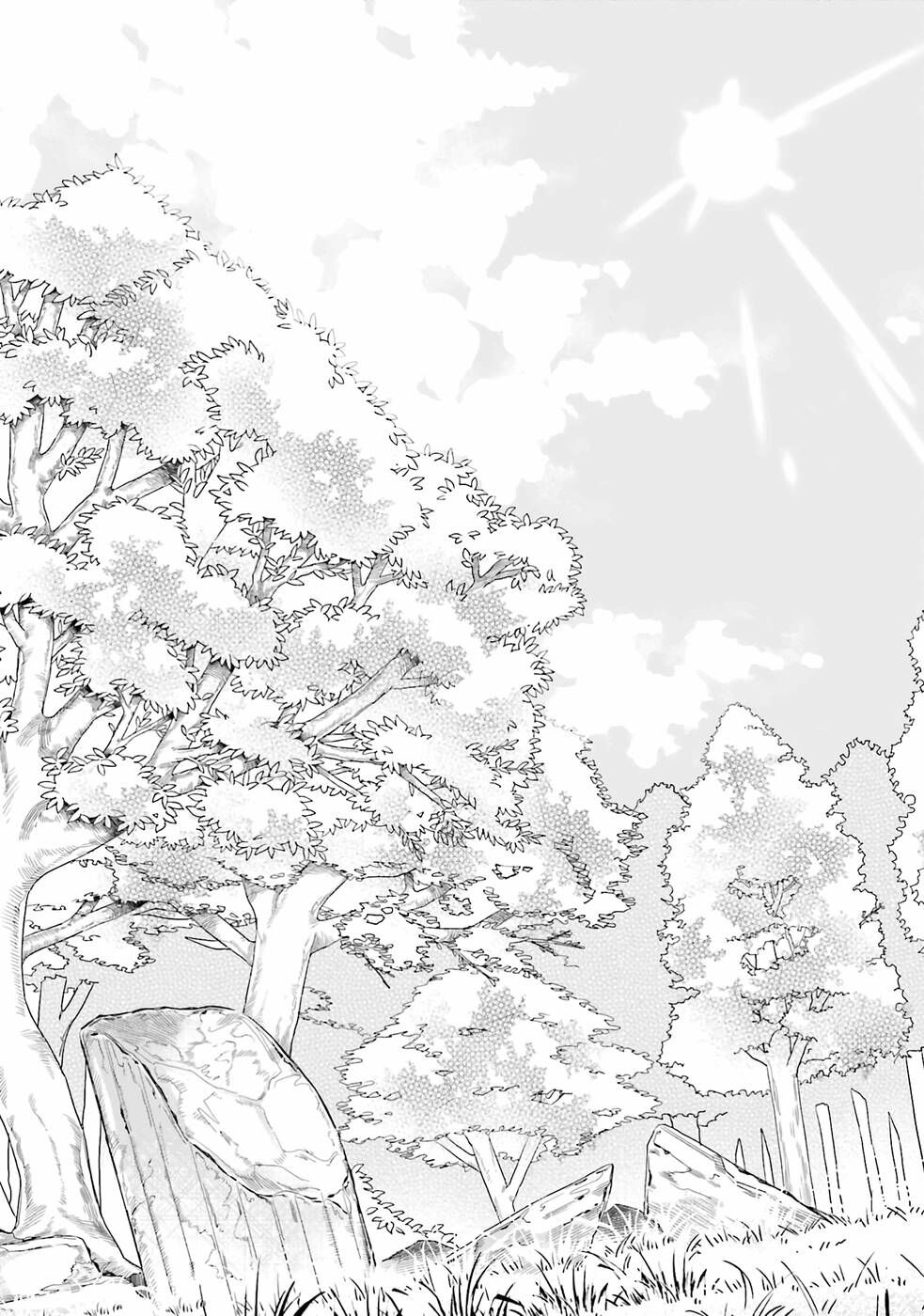 Saikyo no itotsukai wa fukushu no shinigami ni naru Akasenu shotai vol 01-06 机翻汉化 page 10 full