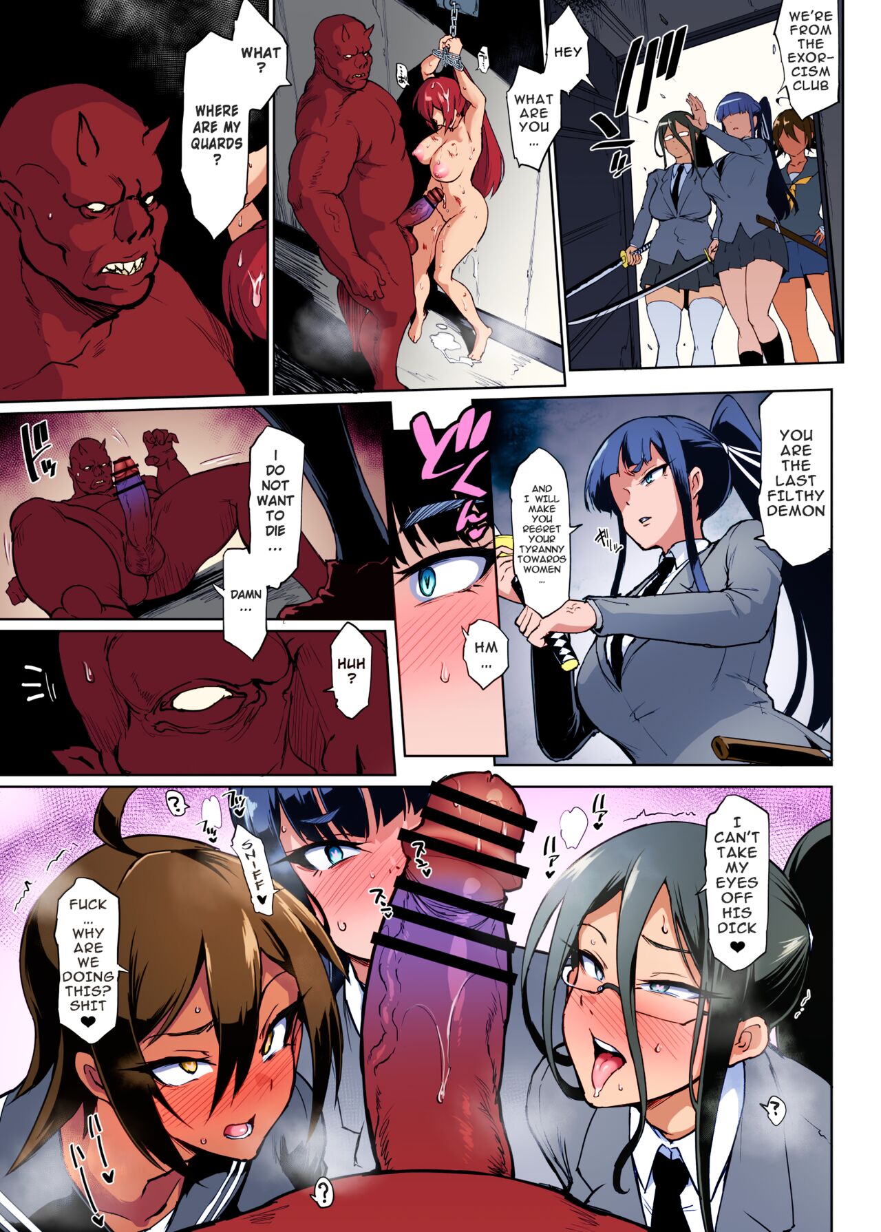 JK Taimabu Season 2 - Part 4 page 2 full