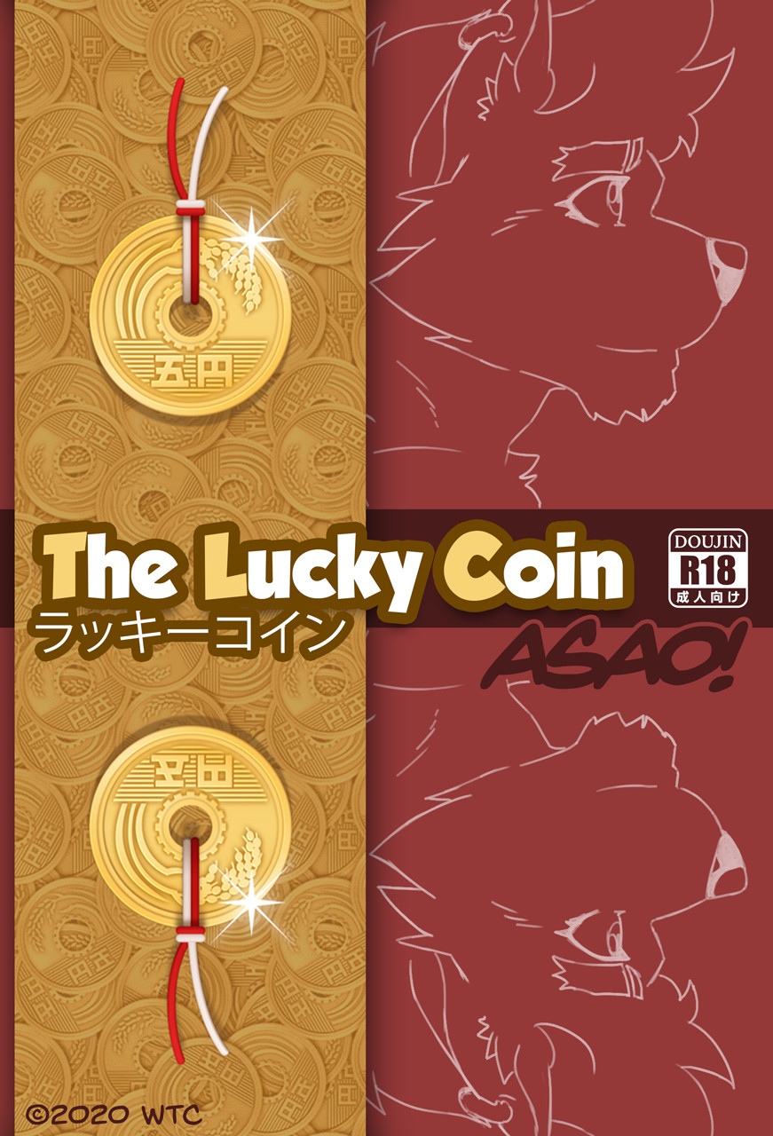 The Lucky Coin Asao page 1 full