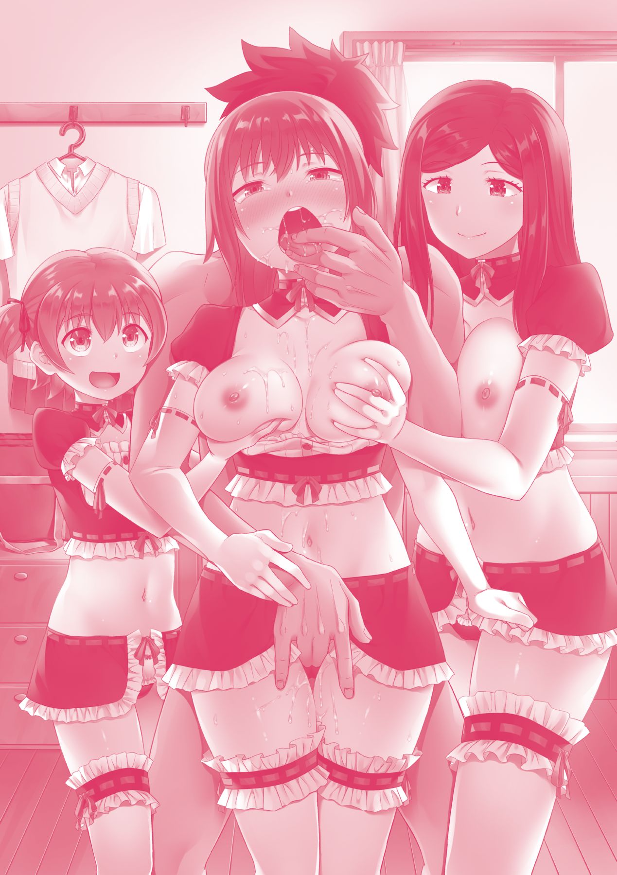 Osananajimi wa Ore no Senzoku Okuchi Maid page 7 full