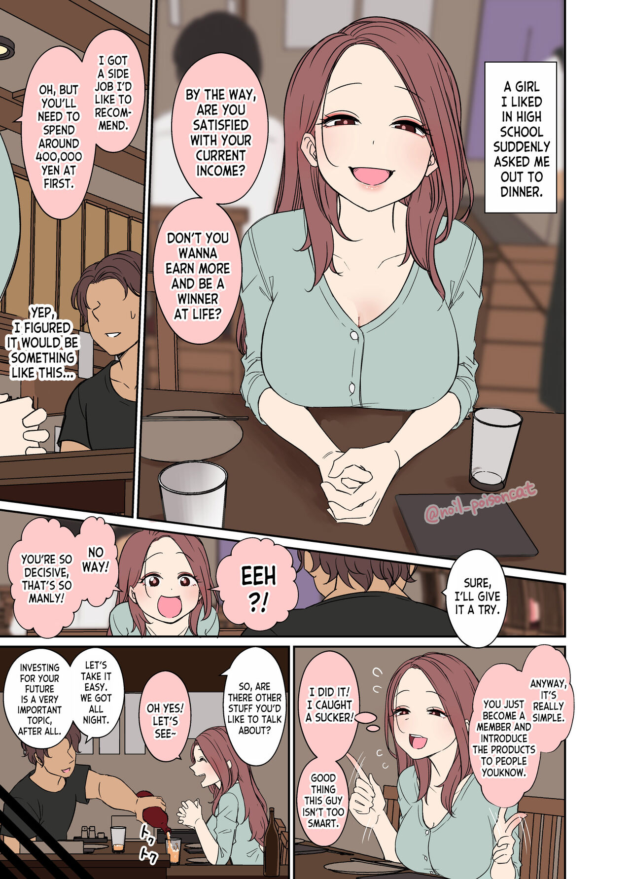 Deisui Shita doukyusei ni Warui Koto o Suru Hanashi | A Story About Doing Bad Things To a Drunken Classmate page 2 full