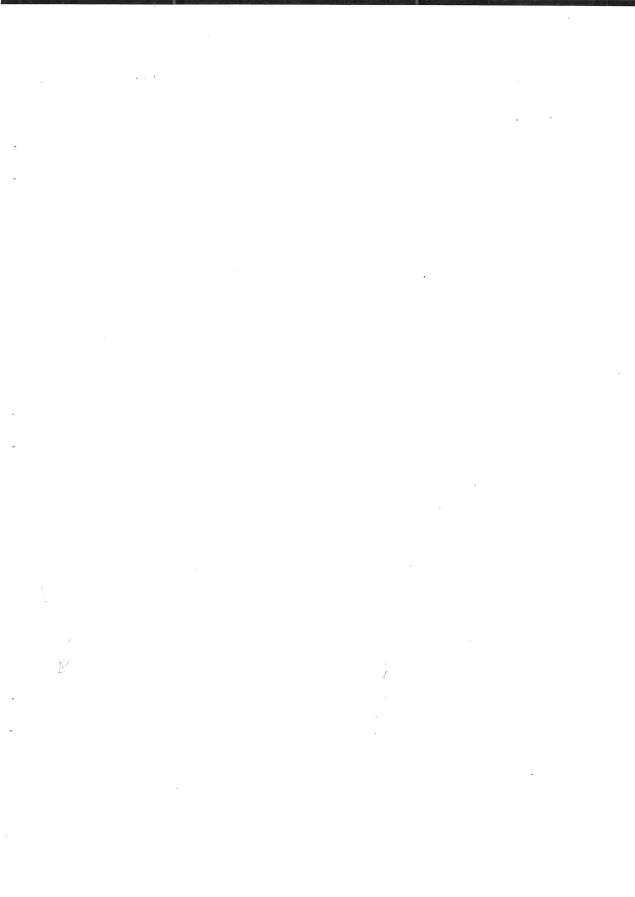 Futago Hime Unun-bon page 2 full