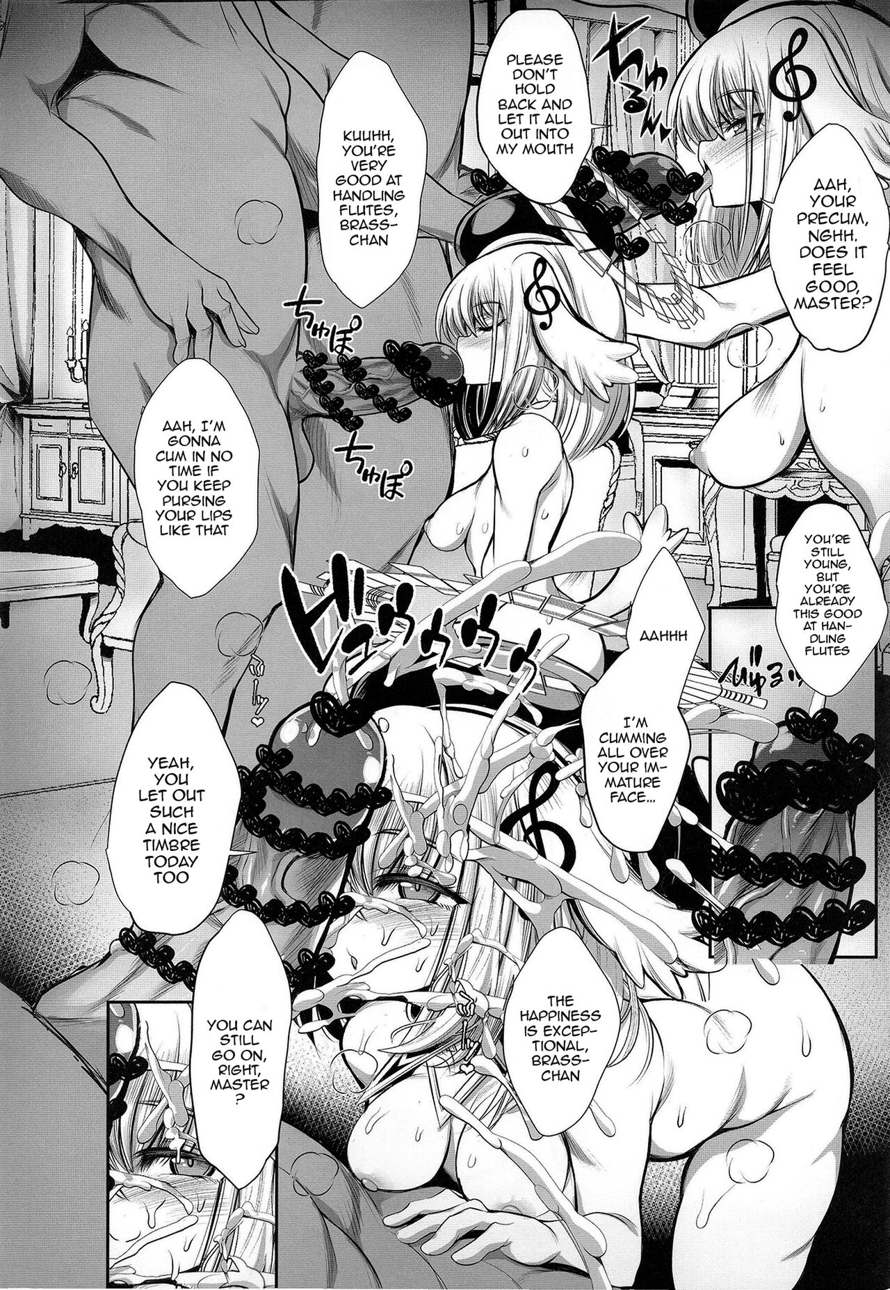 Hapihapi-shin Kourin Tenshi Burasu-chan | The Descent of the Happy-Happy Goddess - Brass-chan the Angel page 8 full