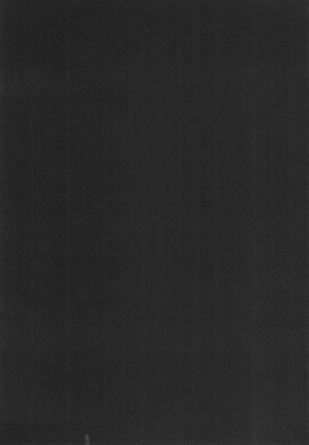 Fureru Kyori page 4 full