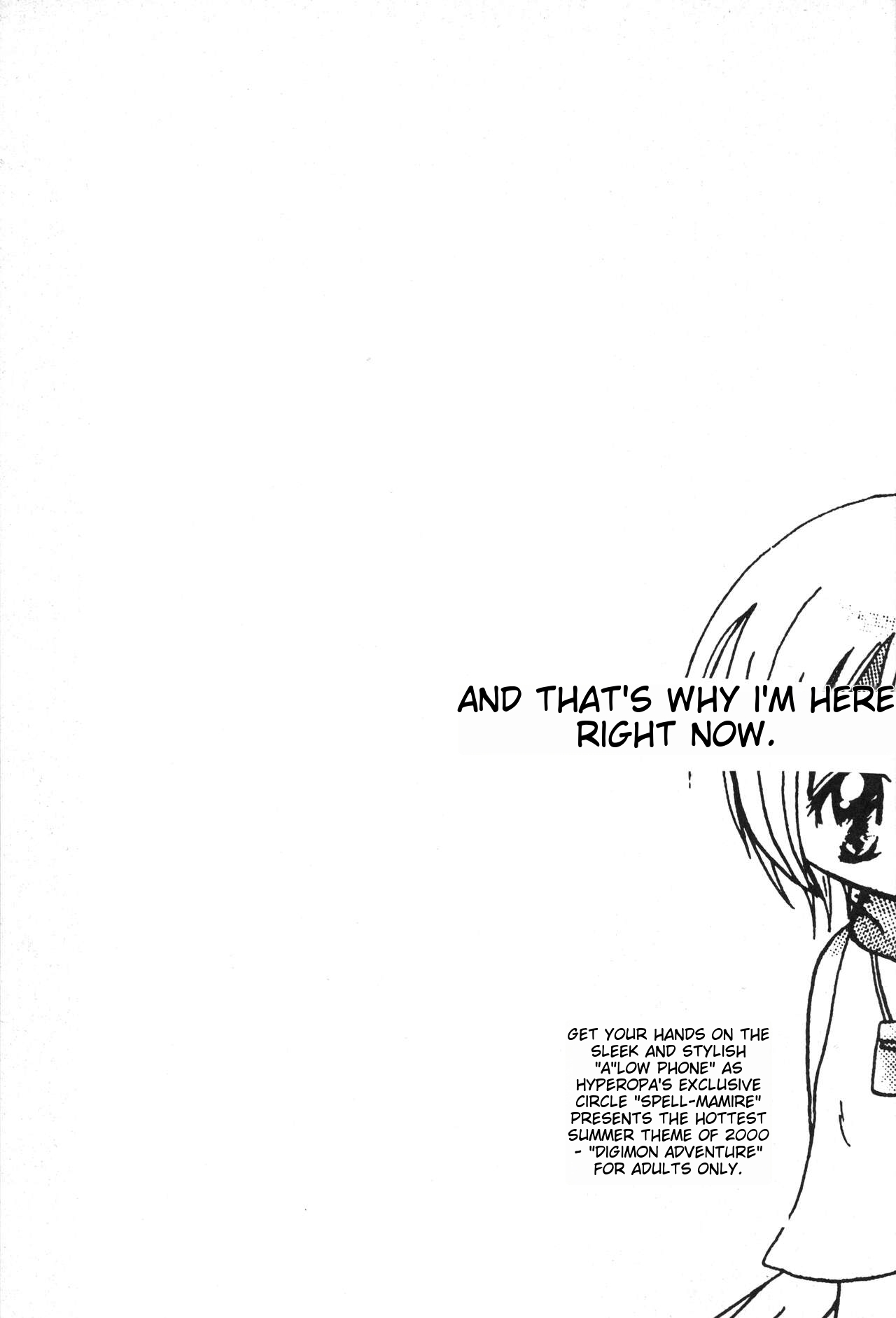 Get Sweet ”A” Low Phone ”DIGIMON ADVENTURE” page 3 full