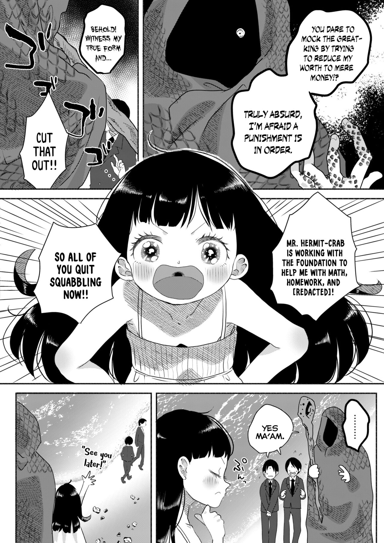 SCP-120-JP Seikai de Ichiban no Houseki | SCP-120-JP The World's Most Valuable Jewel page 4 full