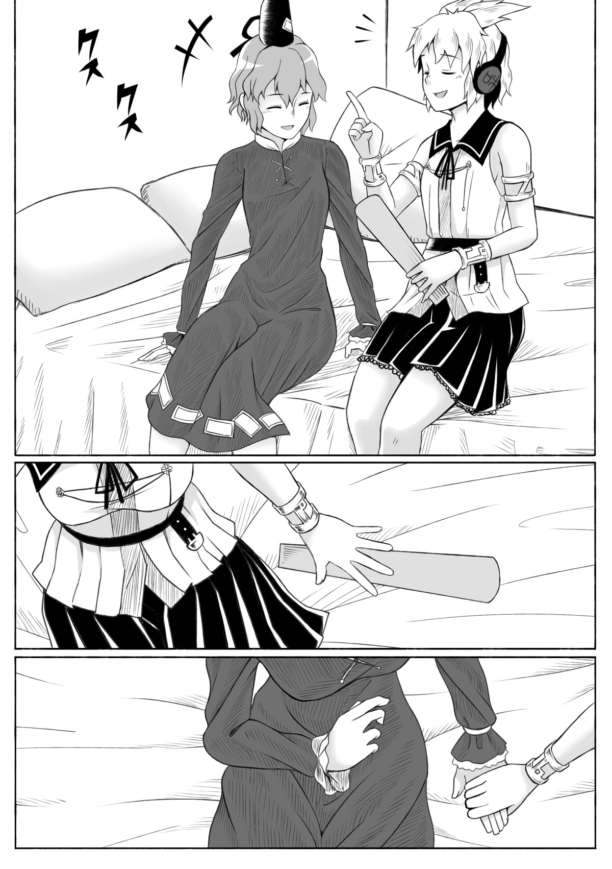 Polishing the mirror page 3 full