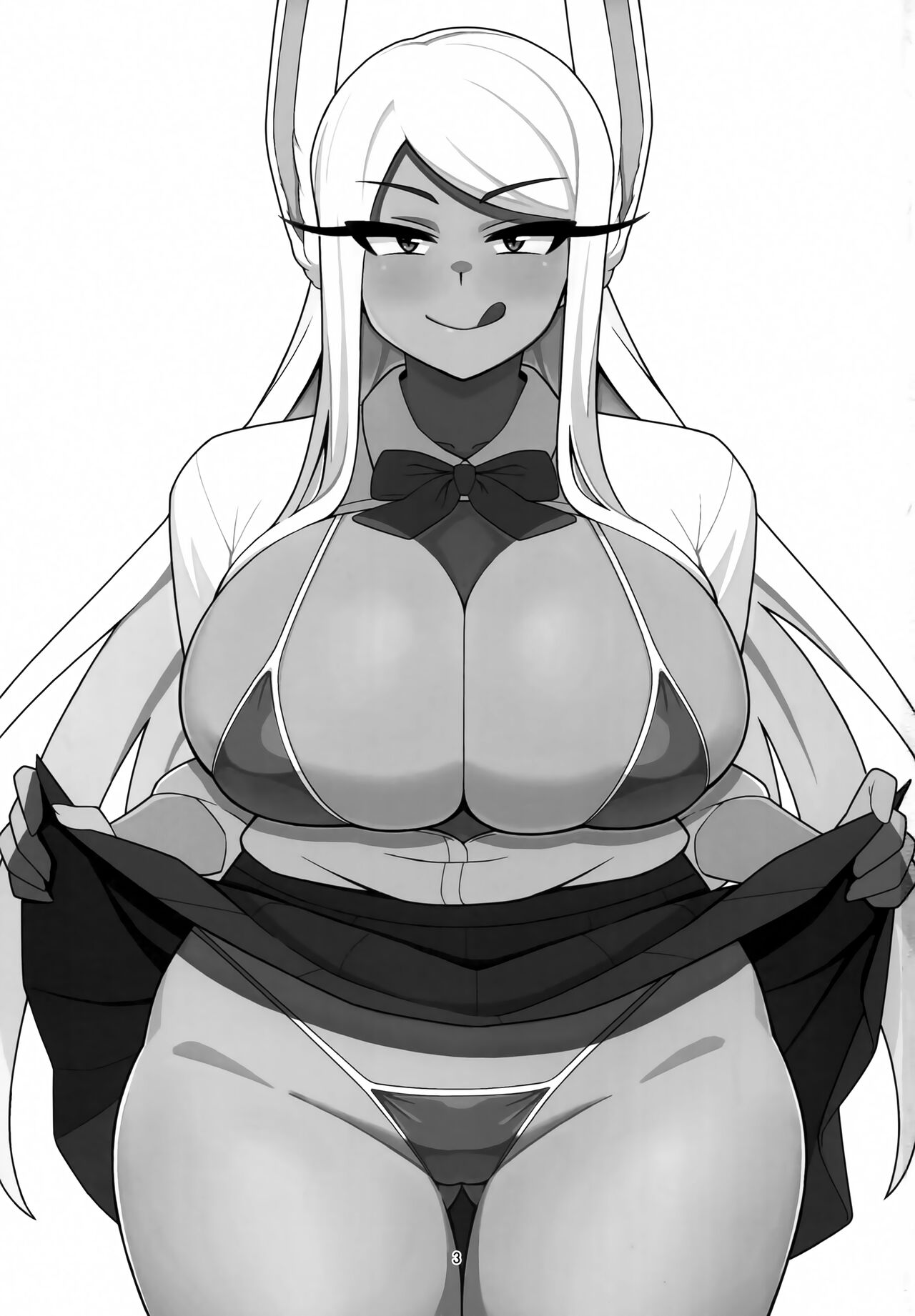 KOUKOU MIRUKO page 2 full