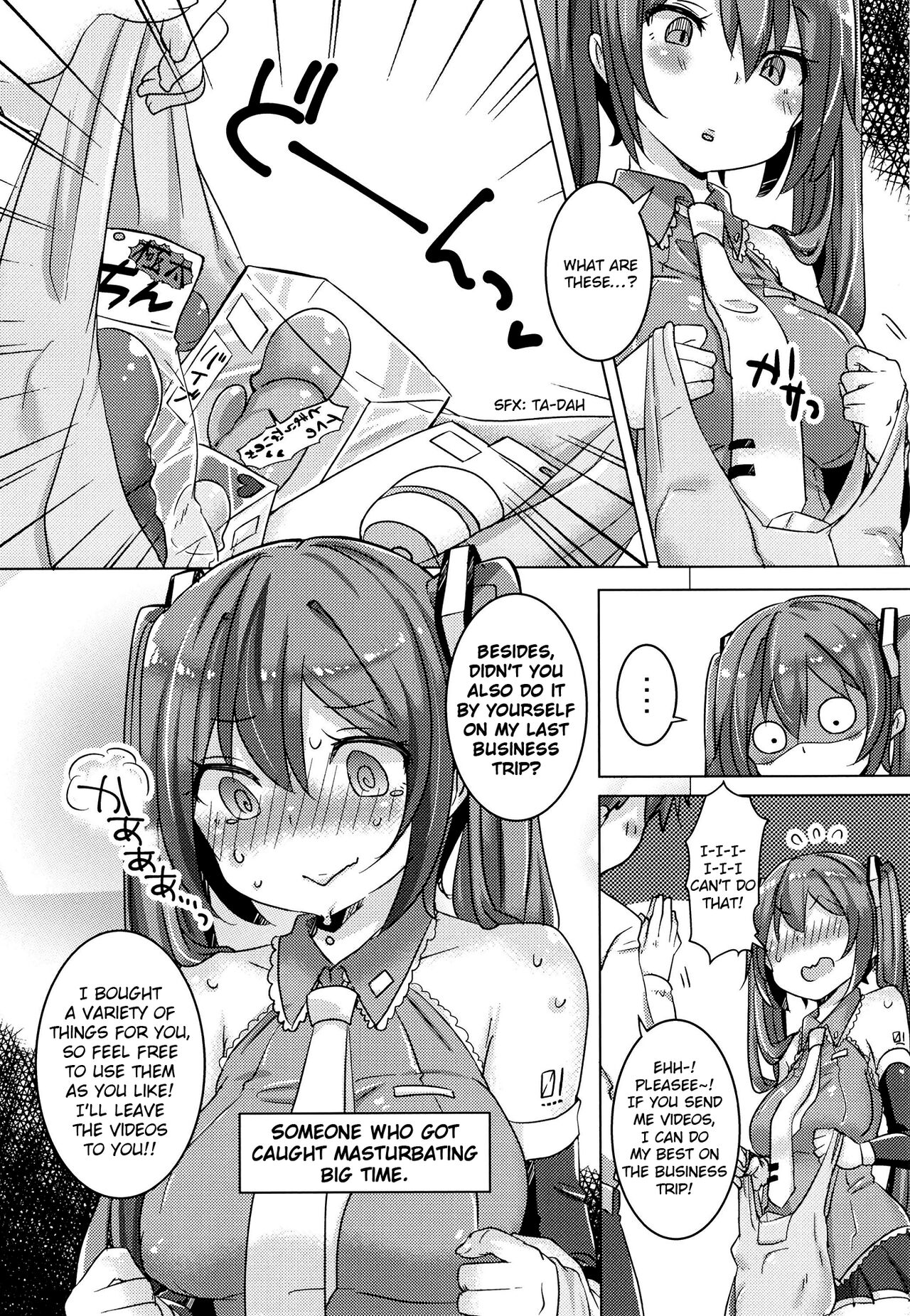 Miku-chan Hitori de Nani Shiteta? | Miku-Chan Did What Alone? page 5 full