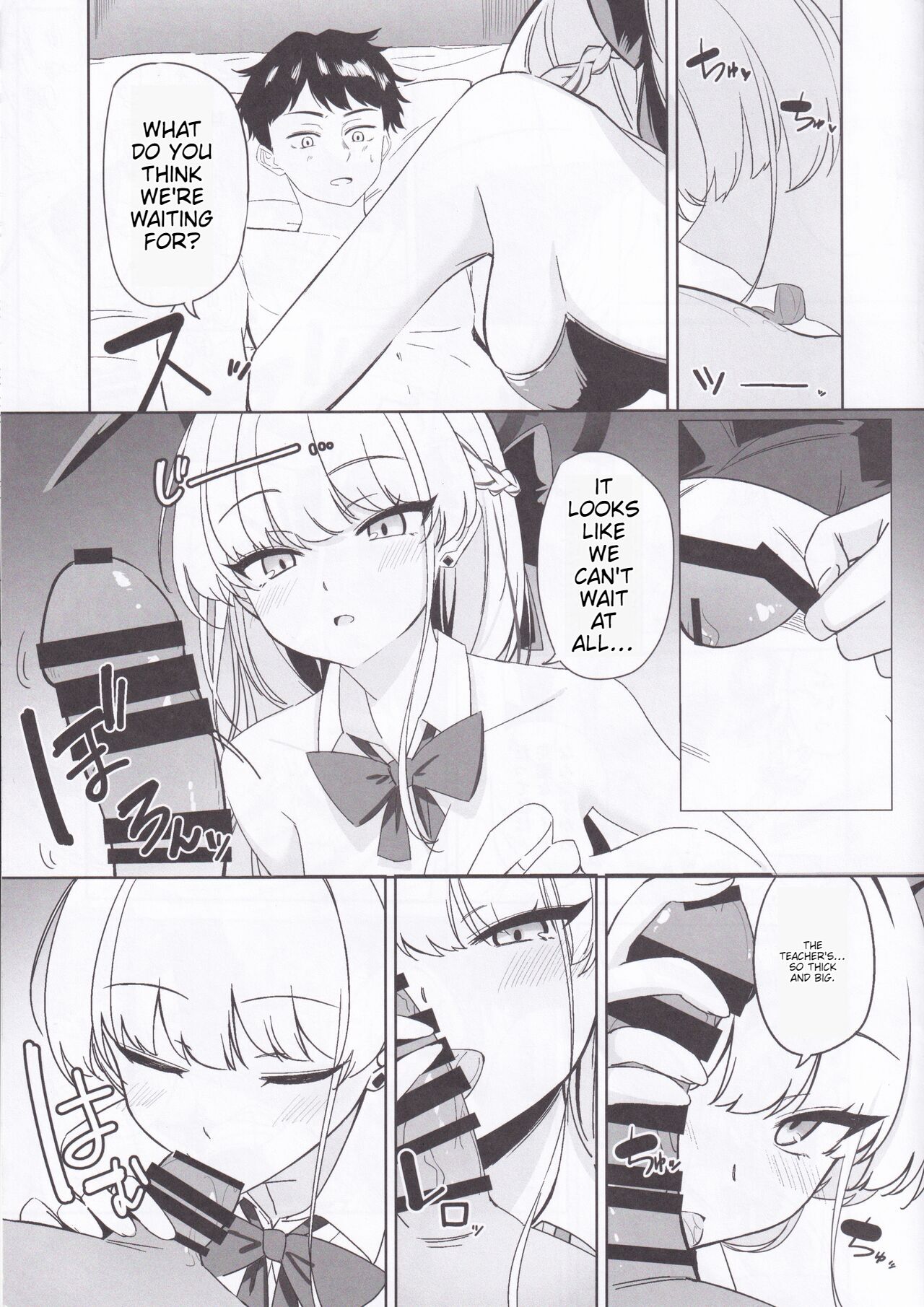Asuma Toki no Kawaii Kao ga Mitai  EEEEEEEEE page 10 full