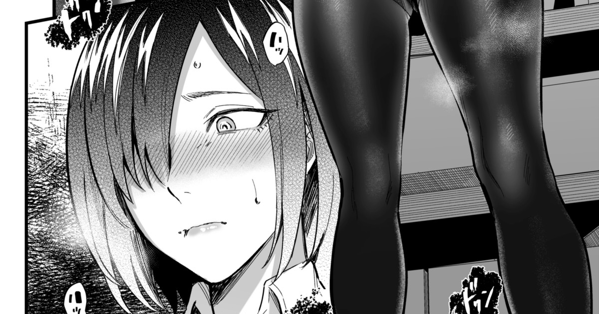 Yarite Joushi no Yowami o Nigitta node Iinari ni Shite Mita page 1 full