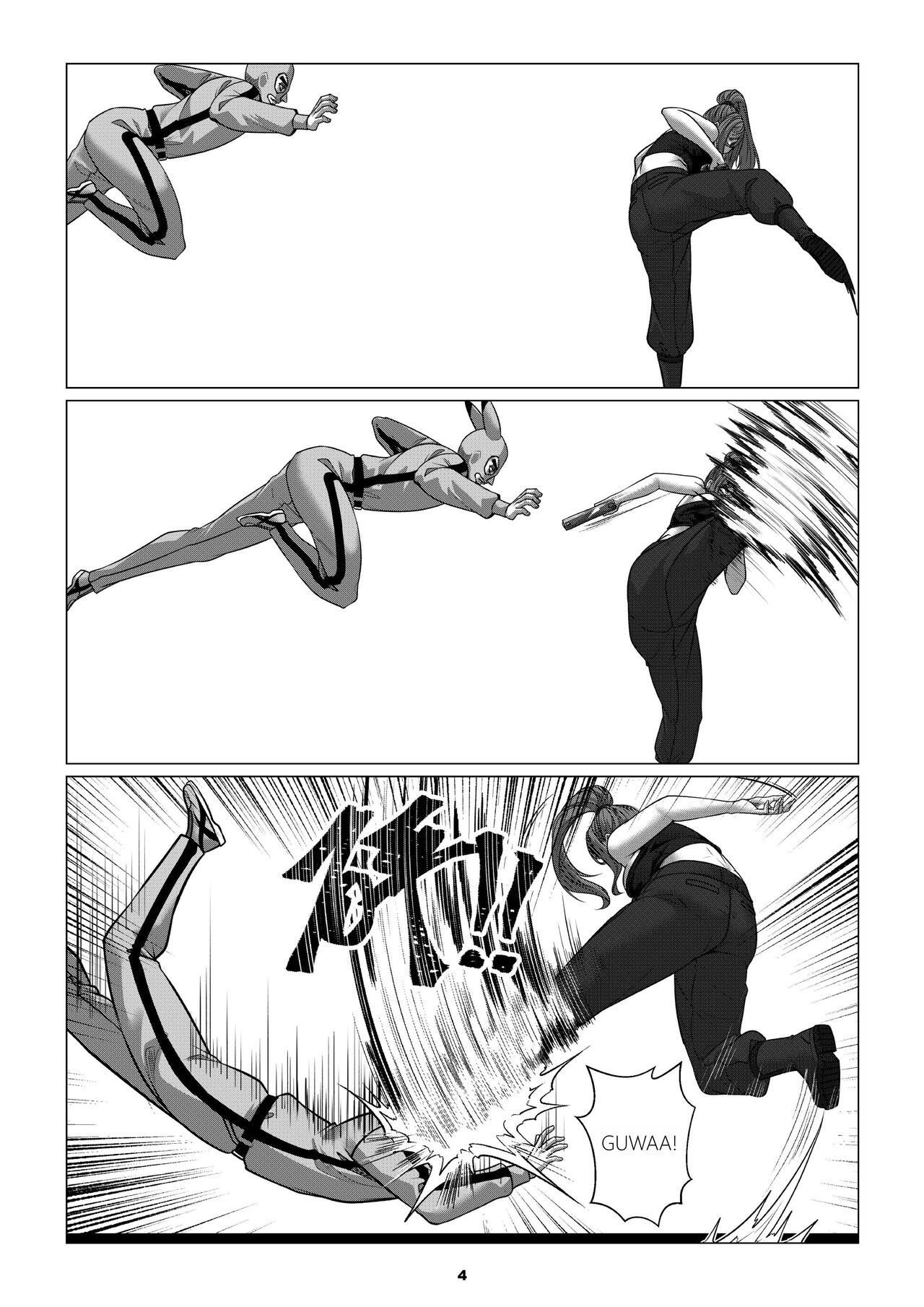 RENQUE S2.4 page 6 full