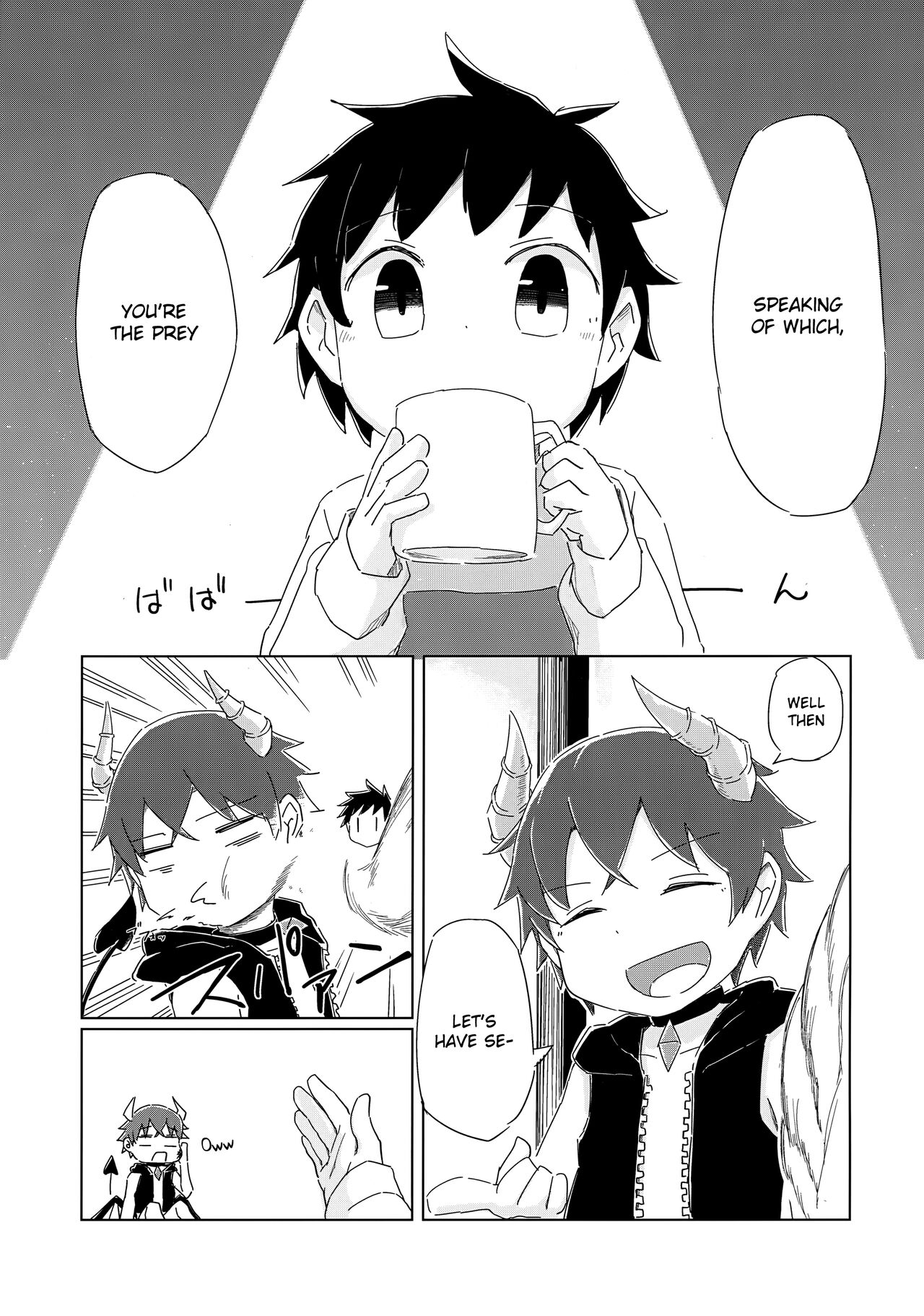 Hetarenaideyo! Inma-kun page 6 full