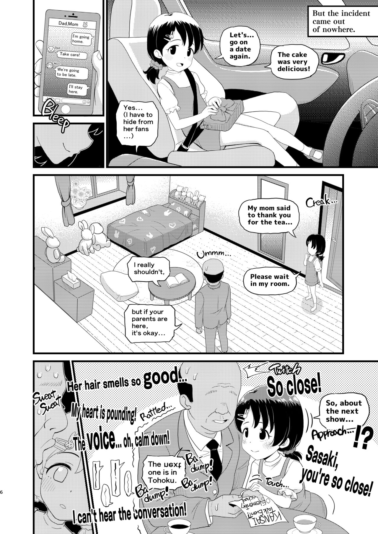 Sasaki Chie 11yo JS Idol no Gachi Koubi | Chie Sasaki 11yo JS Idol's Serious Copulation page 6 full