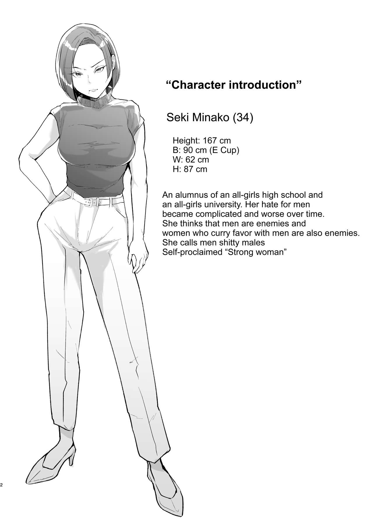 Tatoe futanari byou ni kakatta to shite mo kuso osu-domo to watashi wa chigau! / Even If I Got Infected By The Futanari Disease, I'm Different From All Those Shitty Men! page 2 full